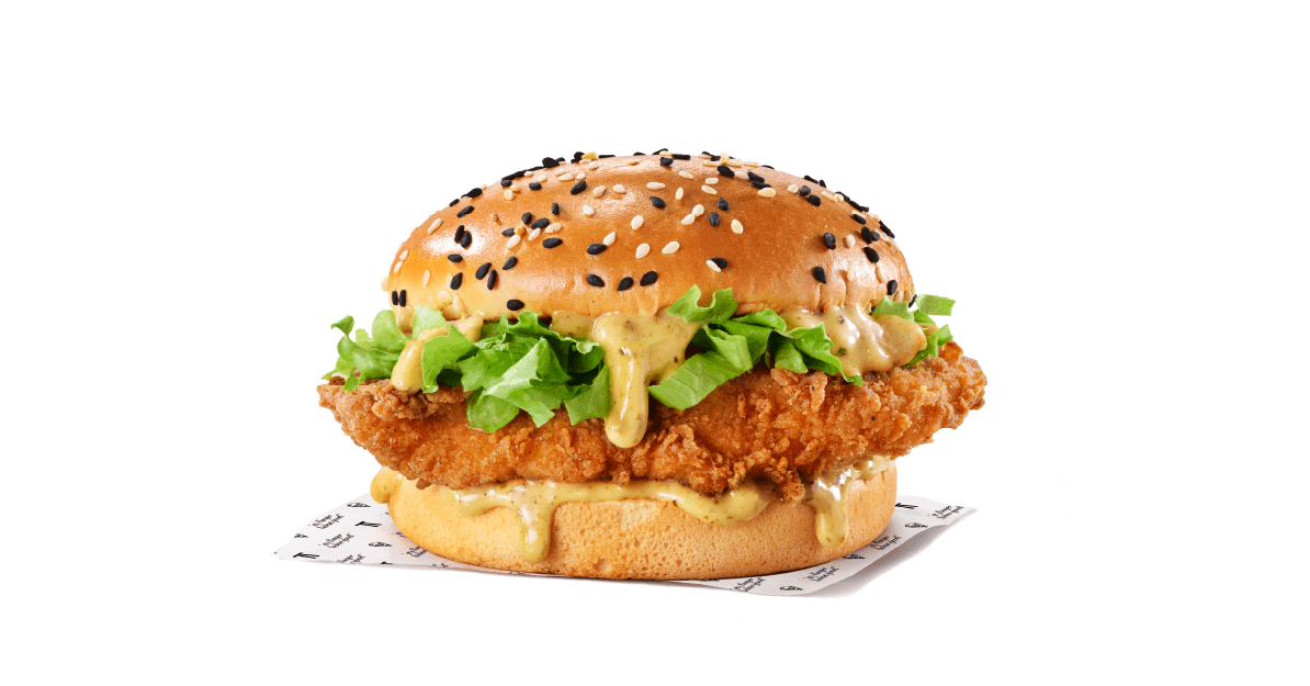 CHIMICHURI BURGER