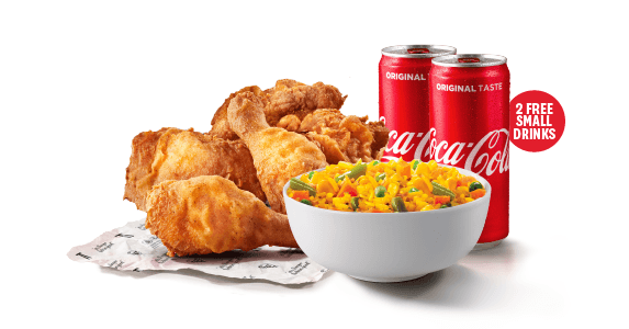 STREETWISE 5 RICE - 2 FREE DRINKS