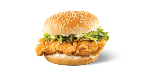 Zinger Sandwich