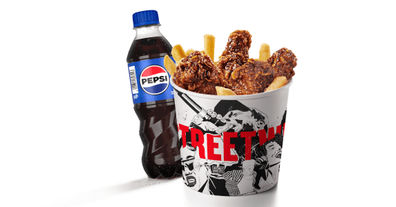 WINGS BUCKET FOR 1 DUNKED + FREE DRINK
