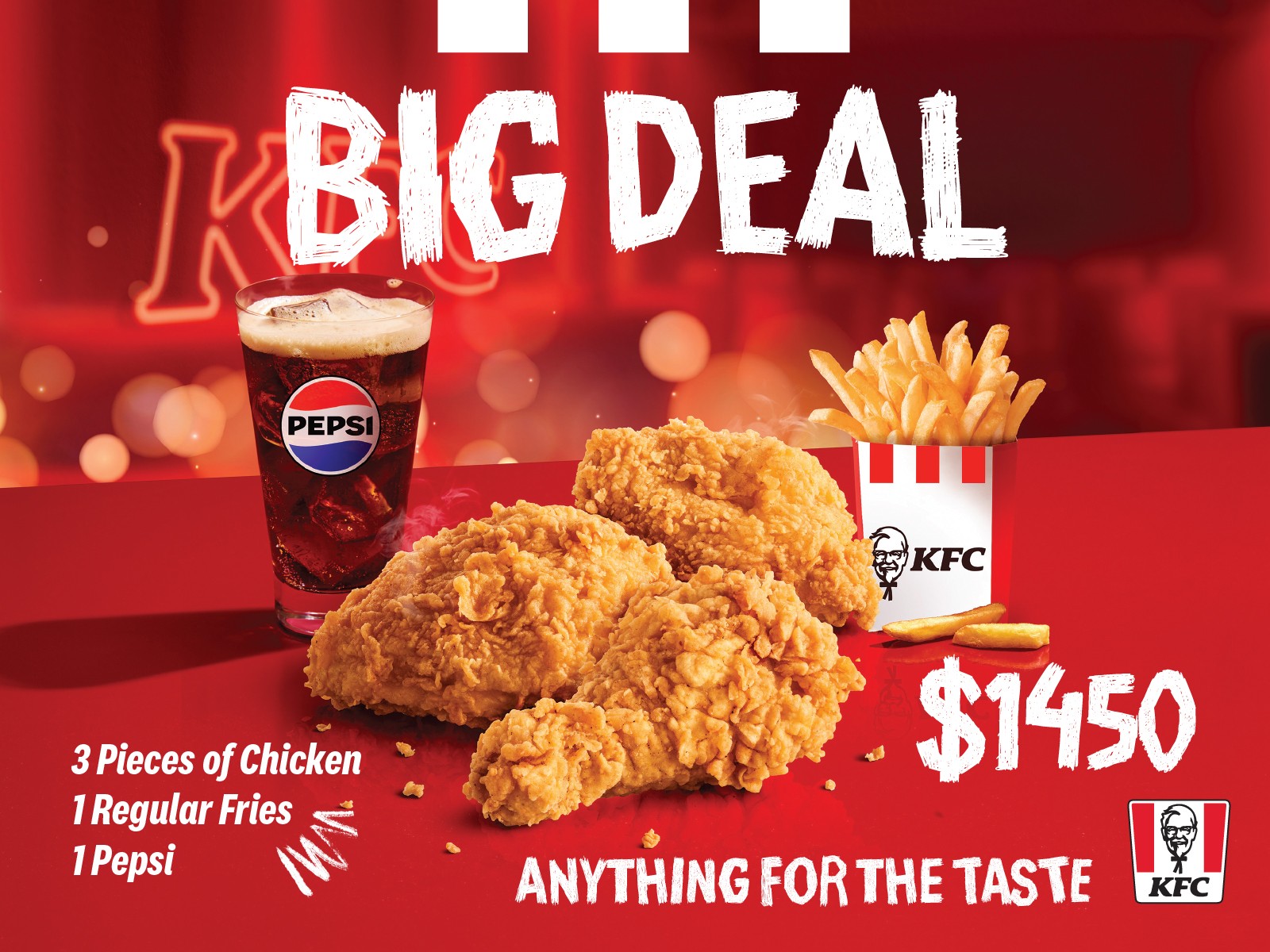 Deals and Offerts
