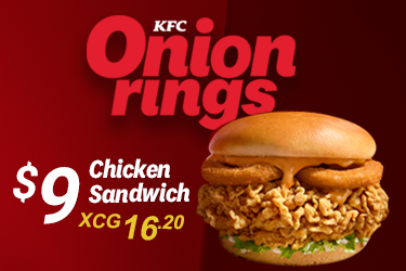 Onion Rings Chicken Sandwich