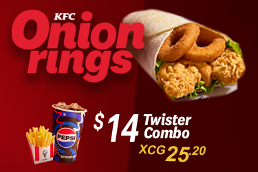 Onion Rings - Twister